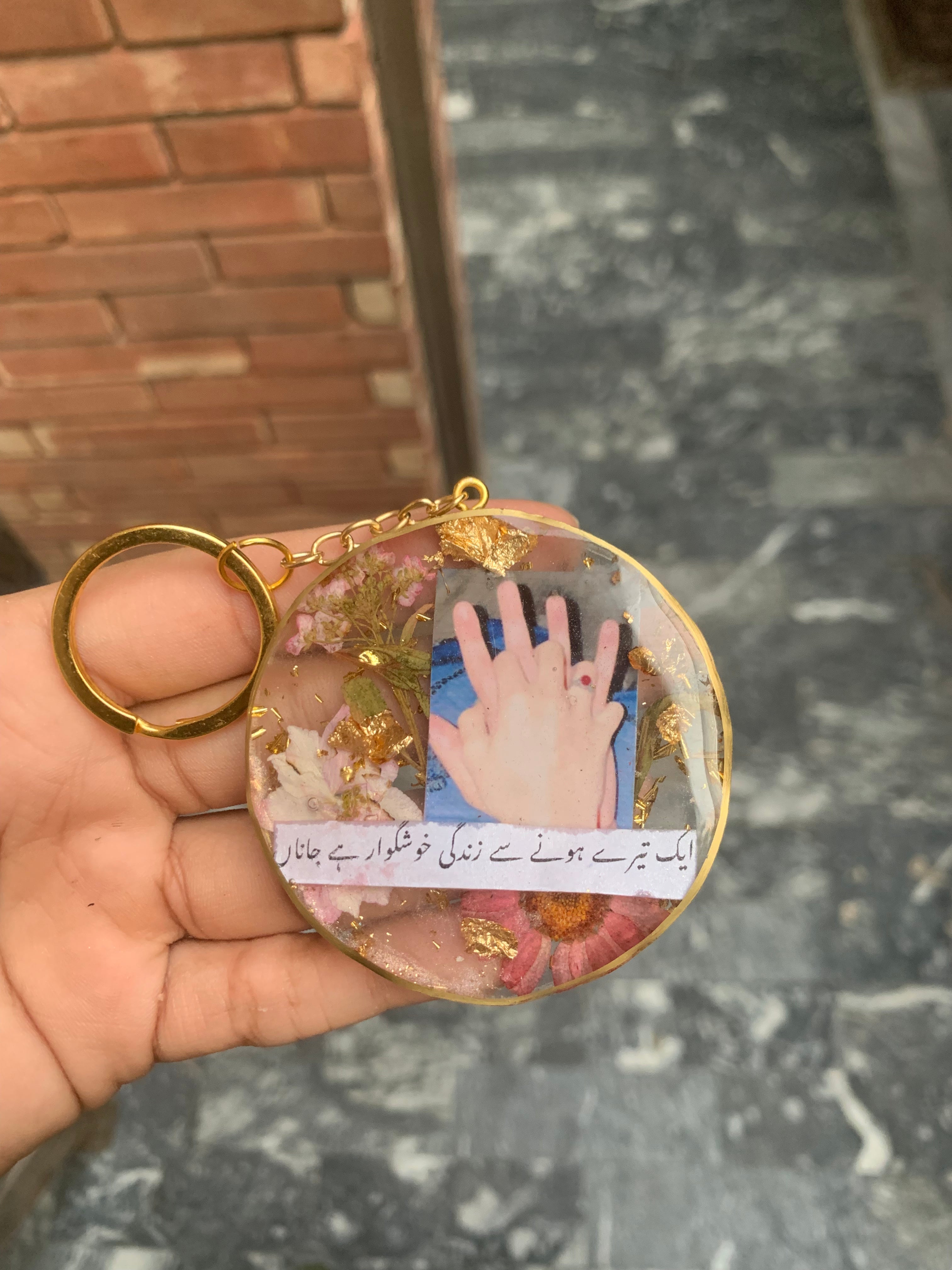 Picture Floral Resin Keychains