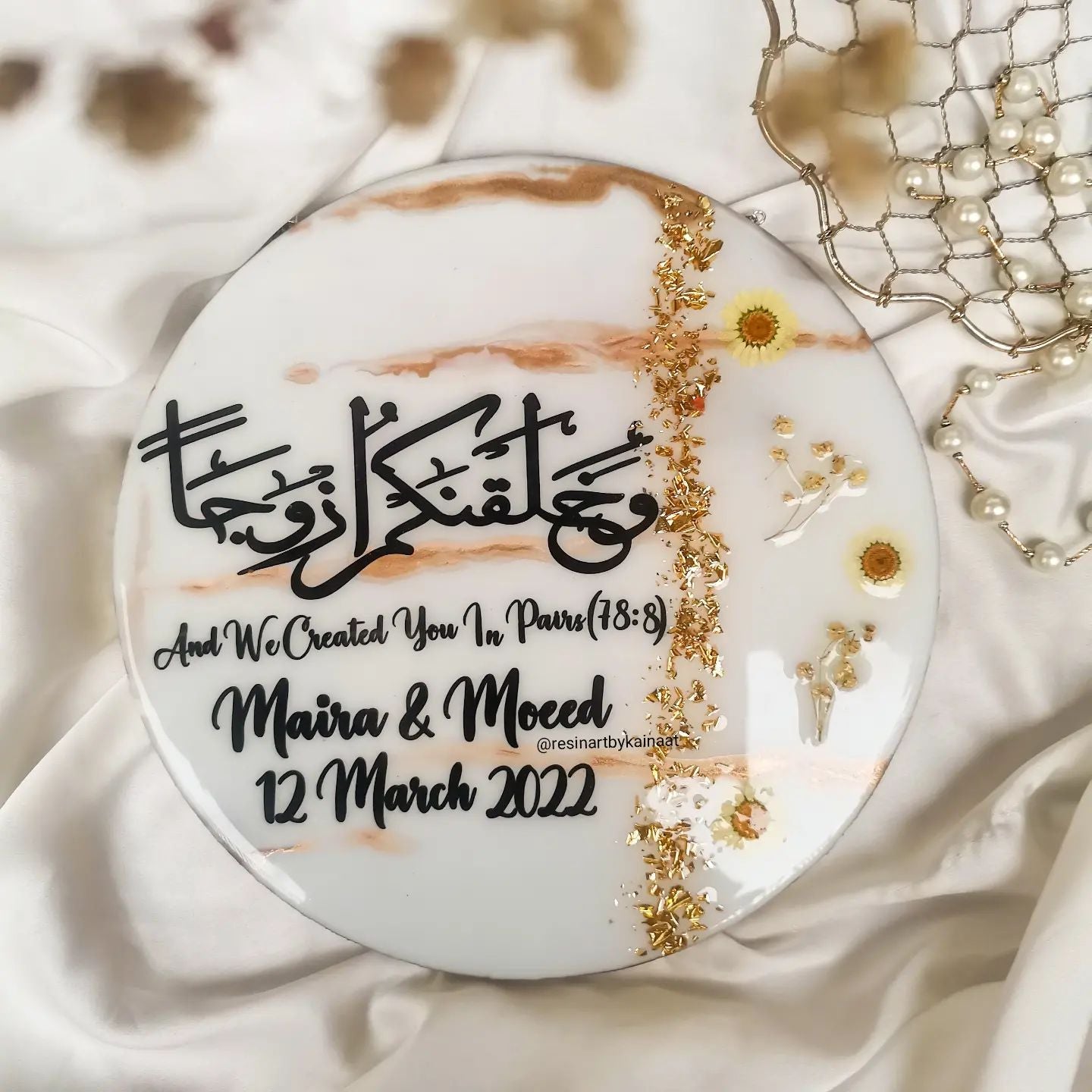 Resin Nikkah Plaque