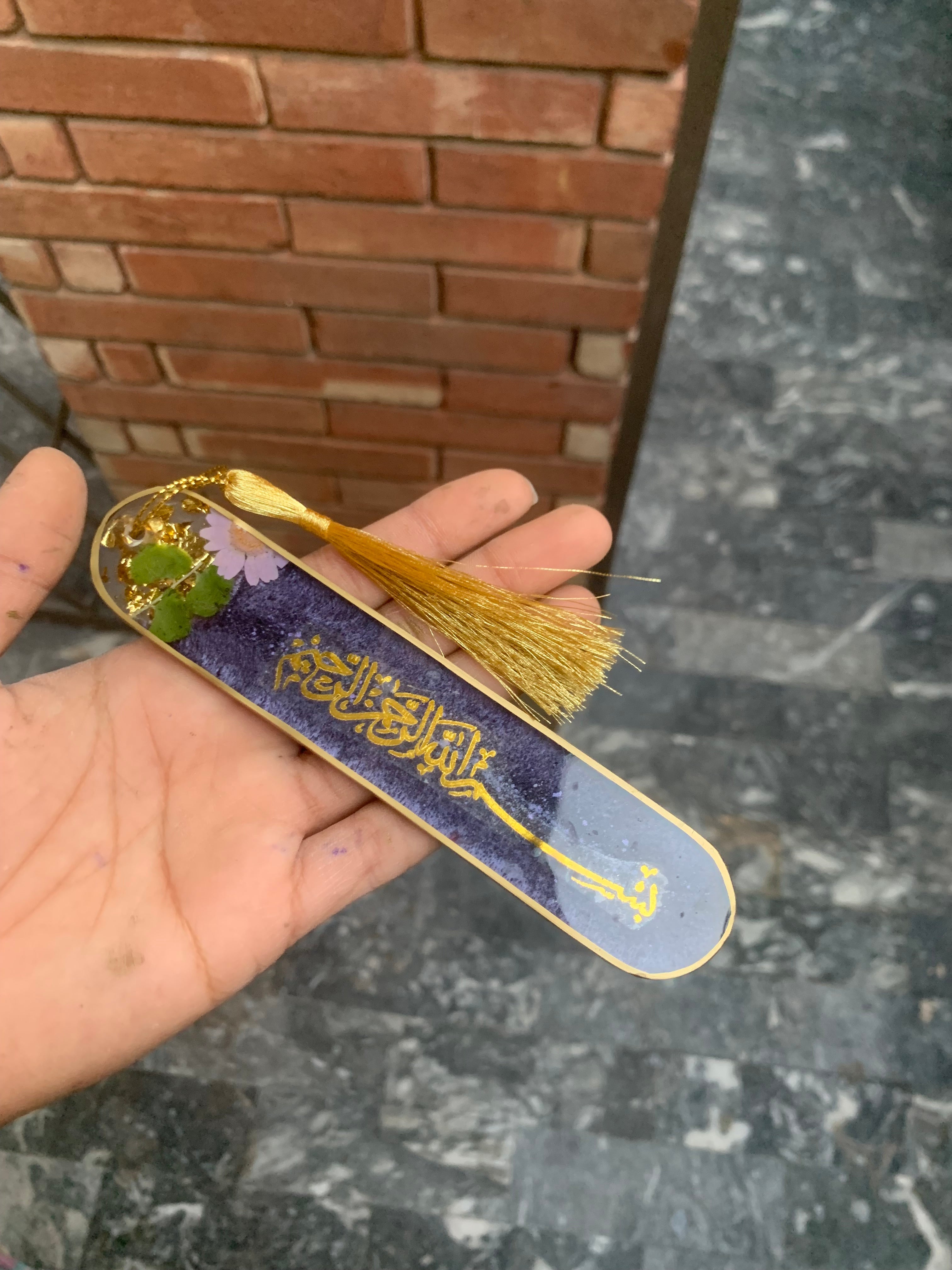 Floral Resin Bismillah Bookmark