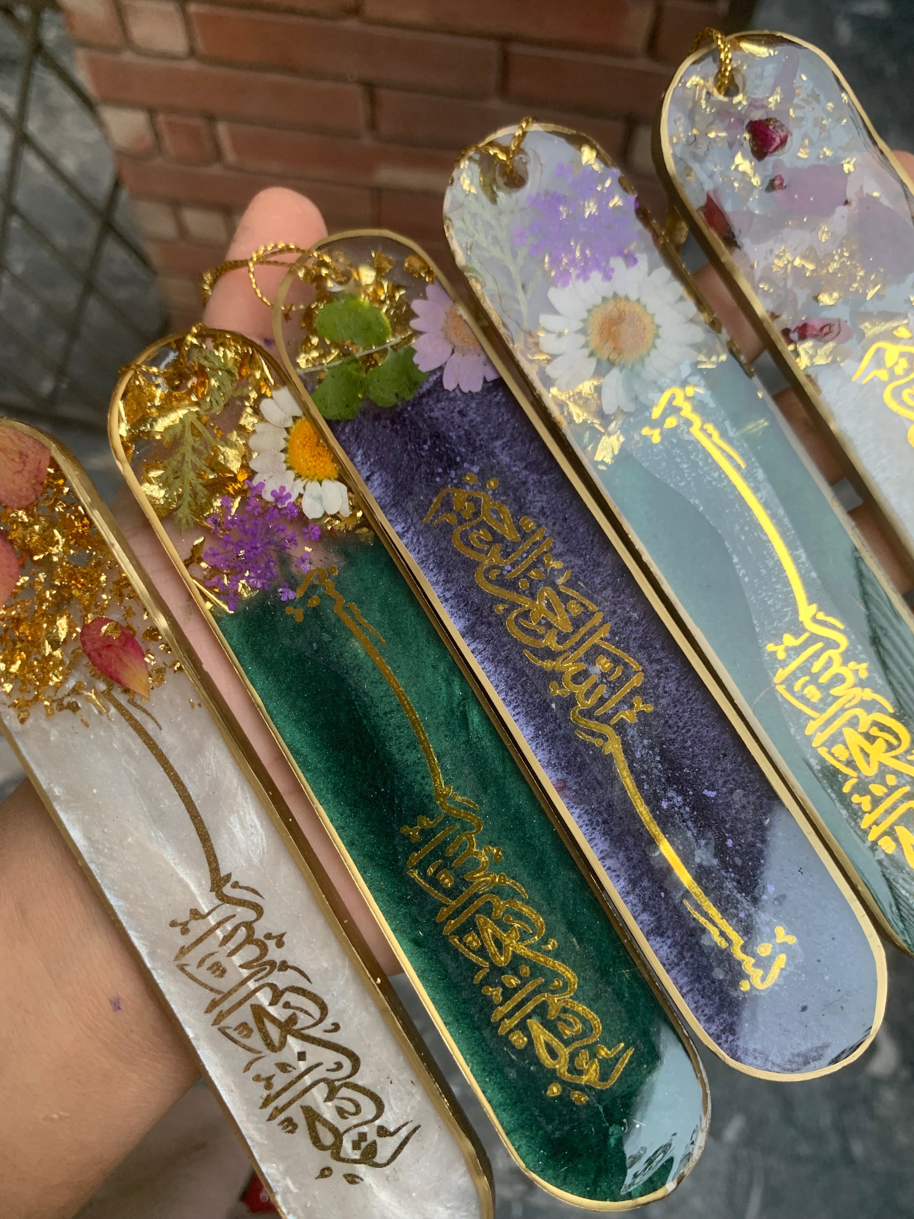Floral Resin Bismillah Bookmark