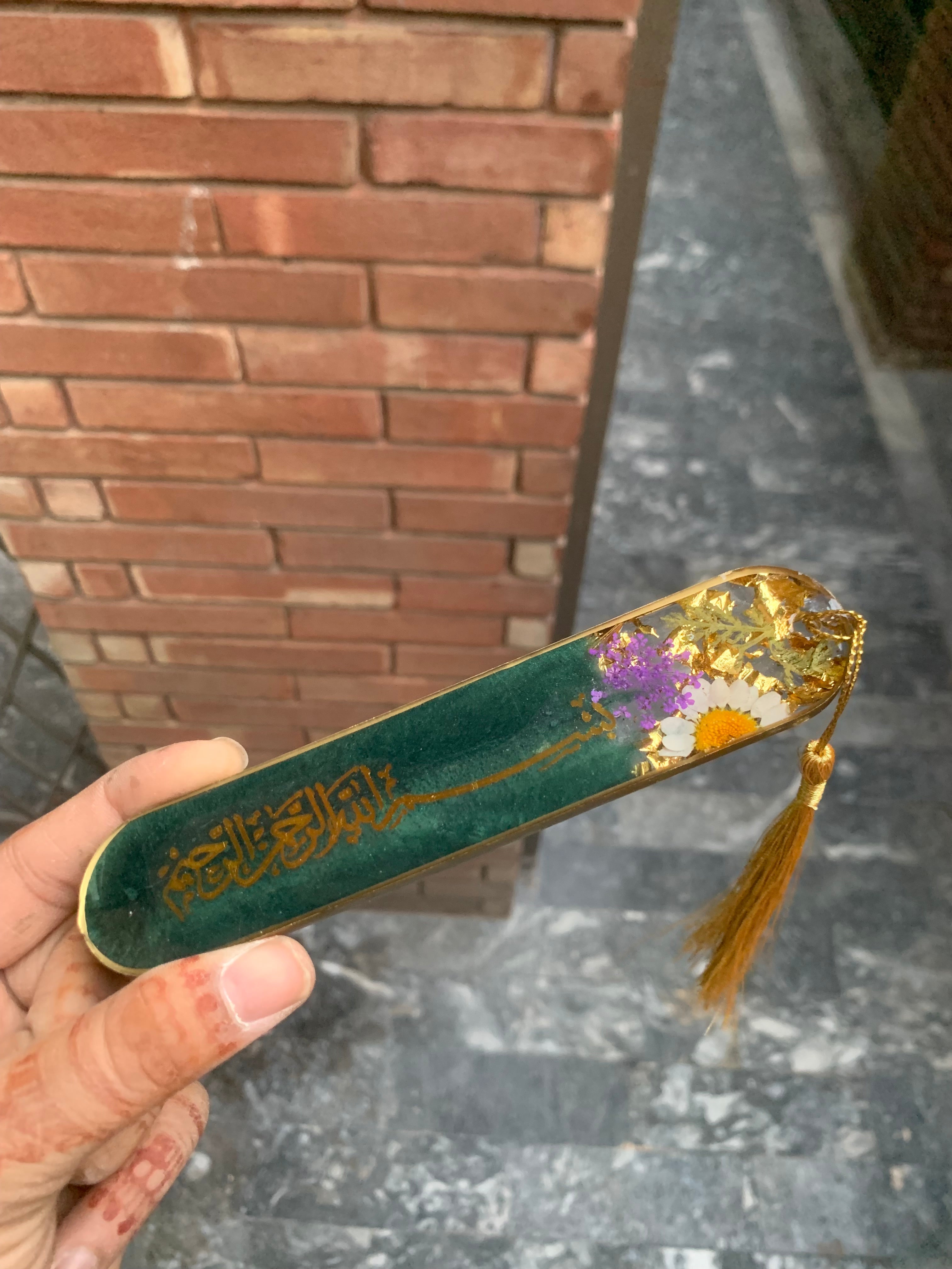 Floral Resin Bismillah Bookmark
