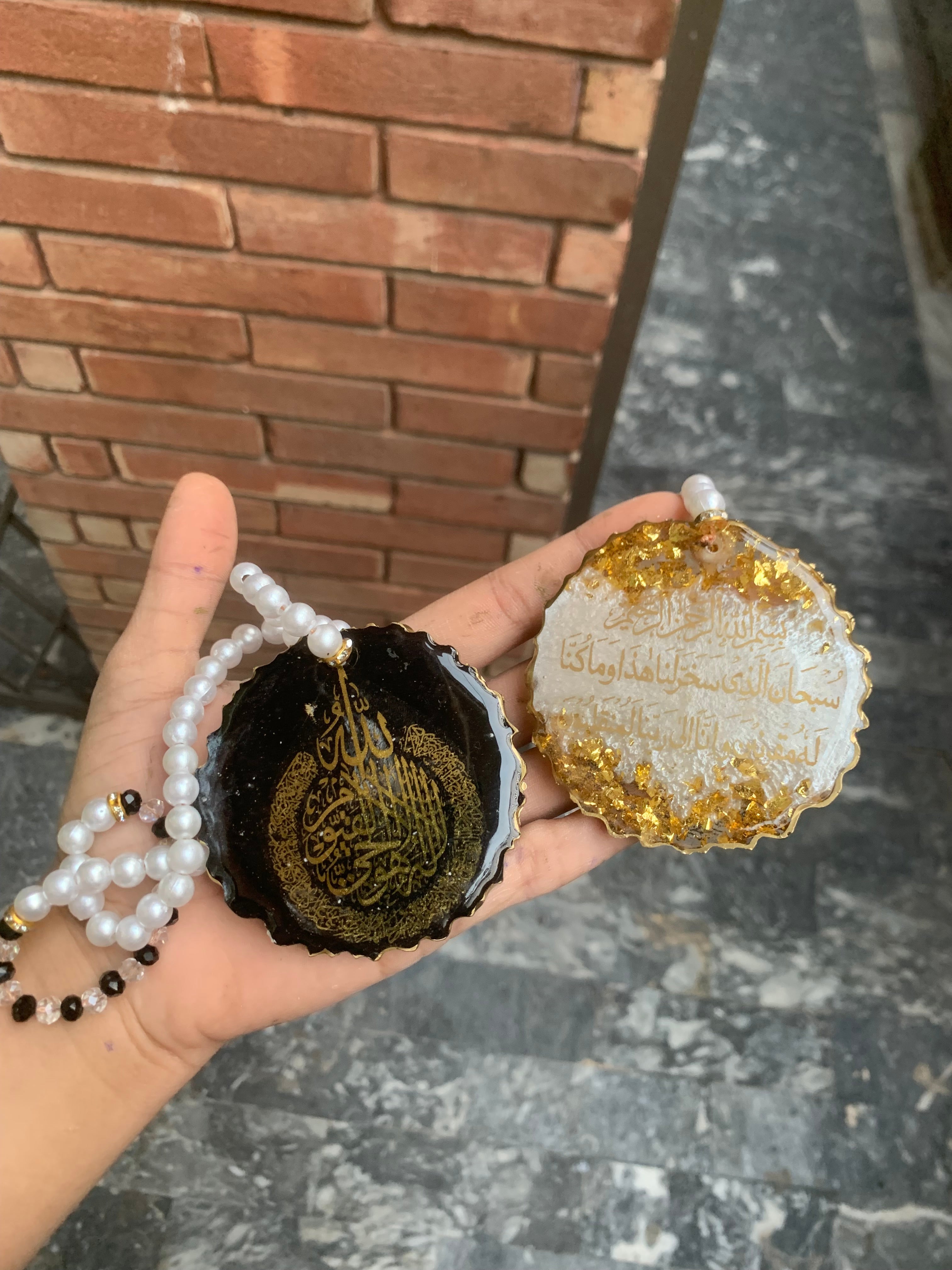 Islamic Resin Car Hanging