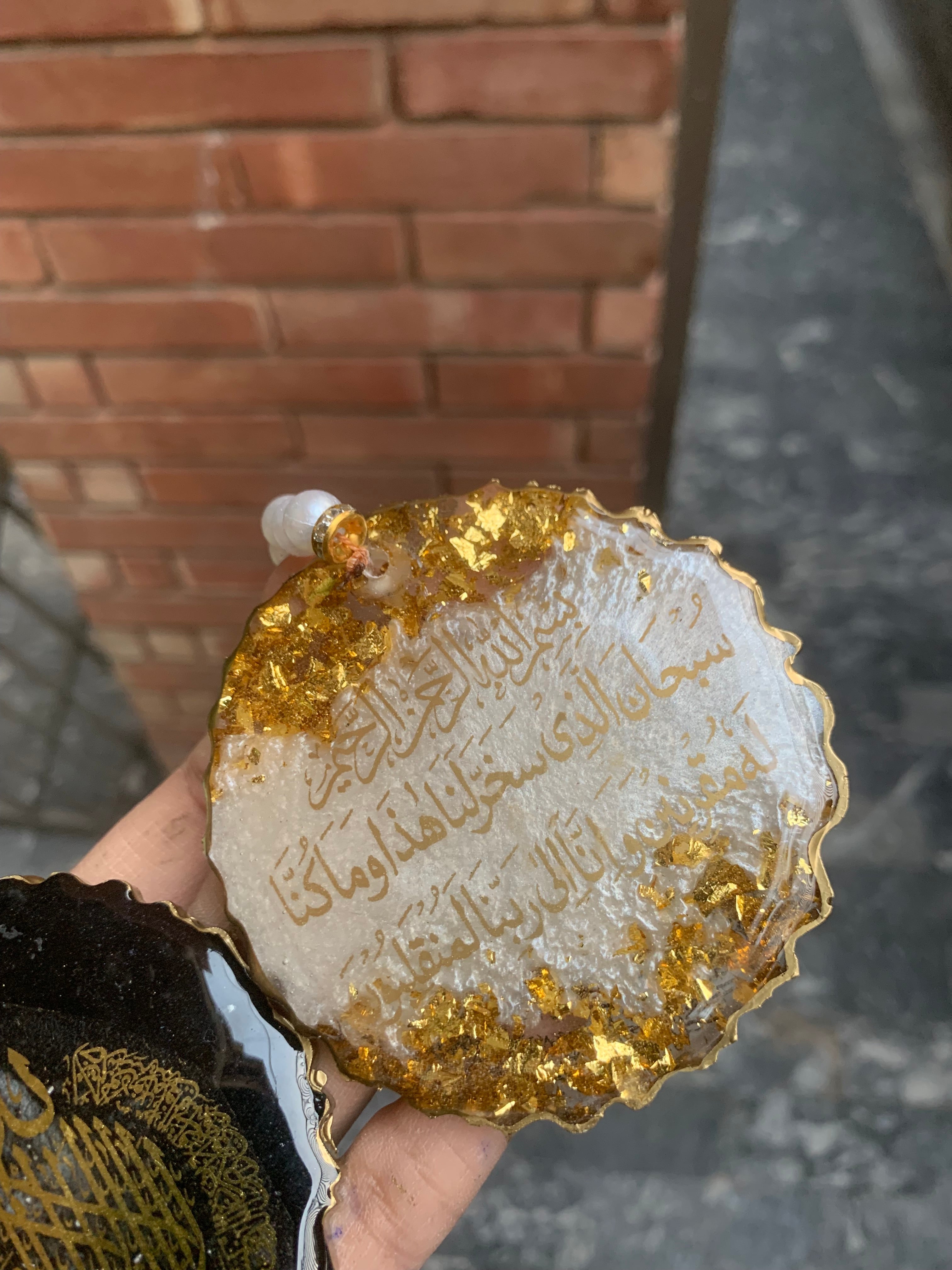 Islamic Resin Car Hanging