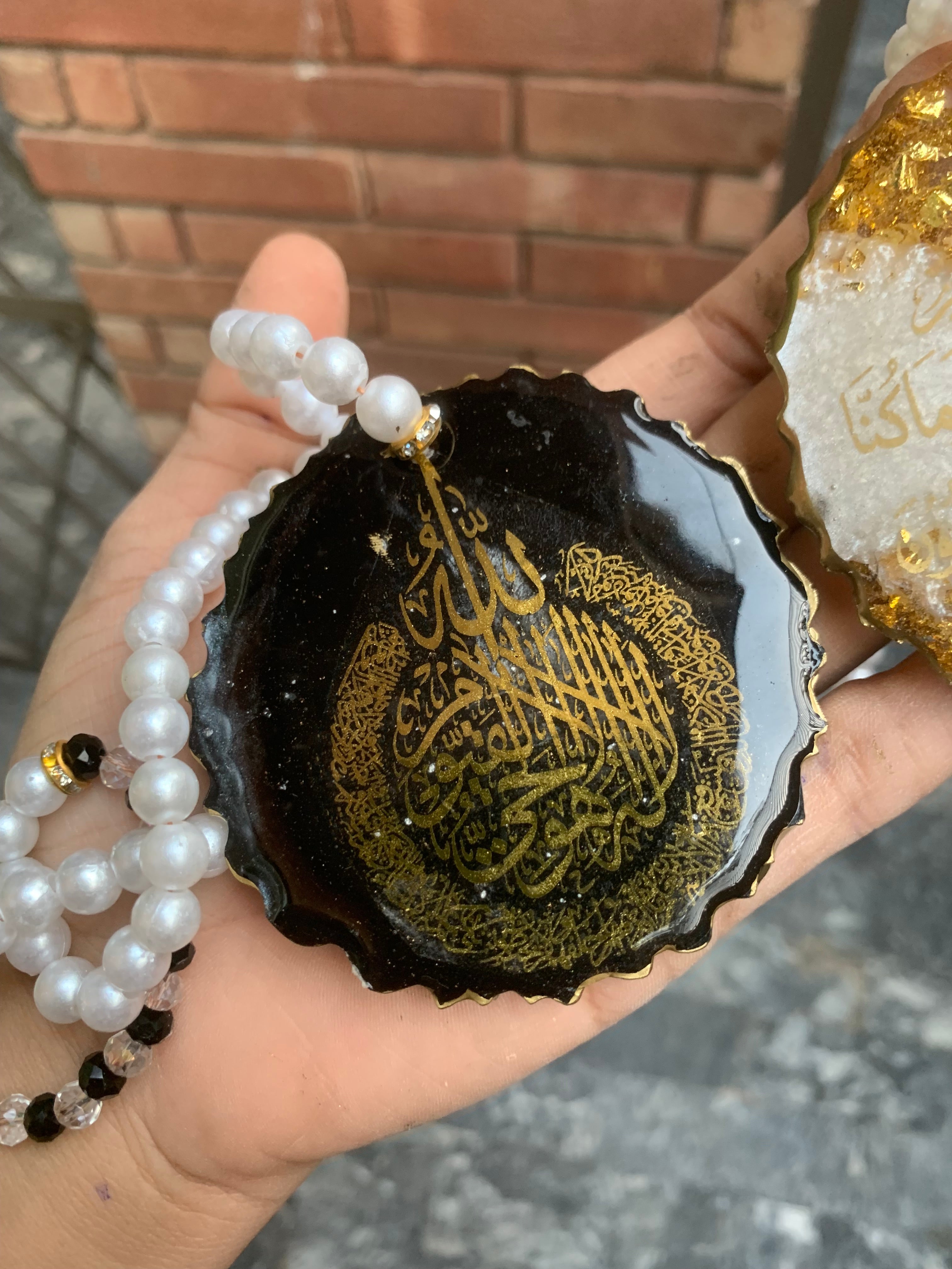Islamic Resin Car Hanging