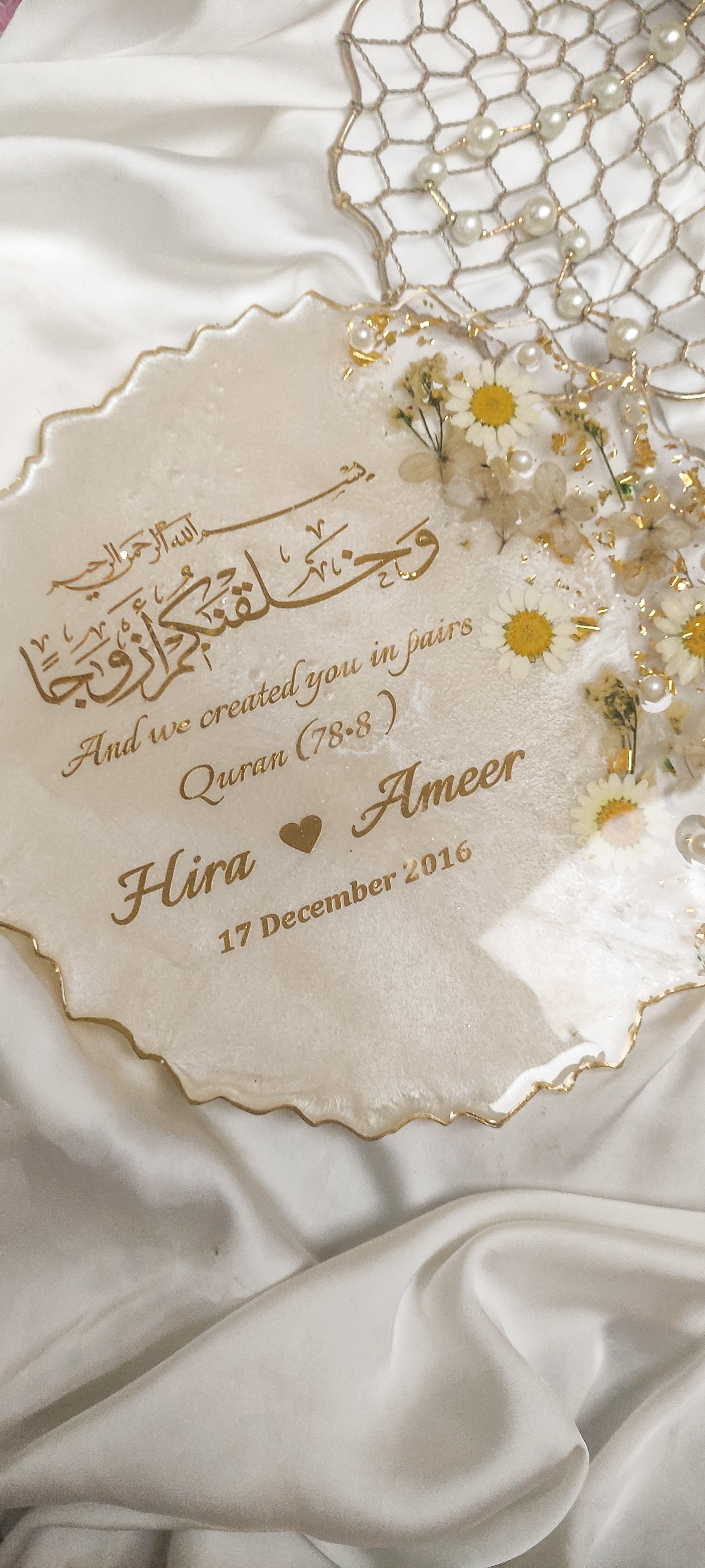 Nikkah | Engagement Plaque