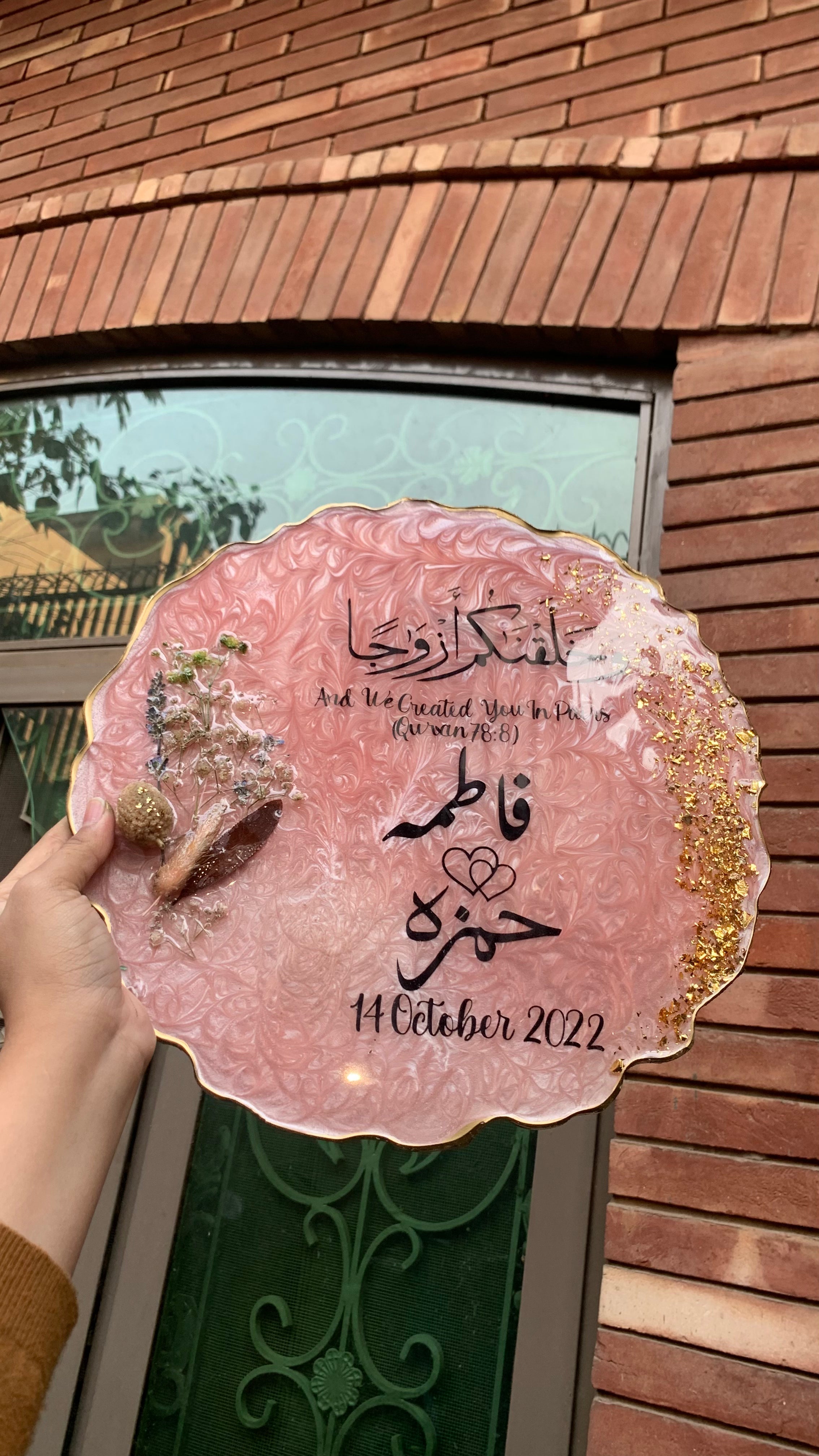 Nikkah | Engagement Plaque