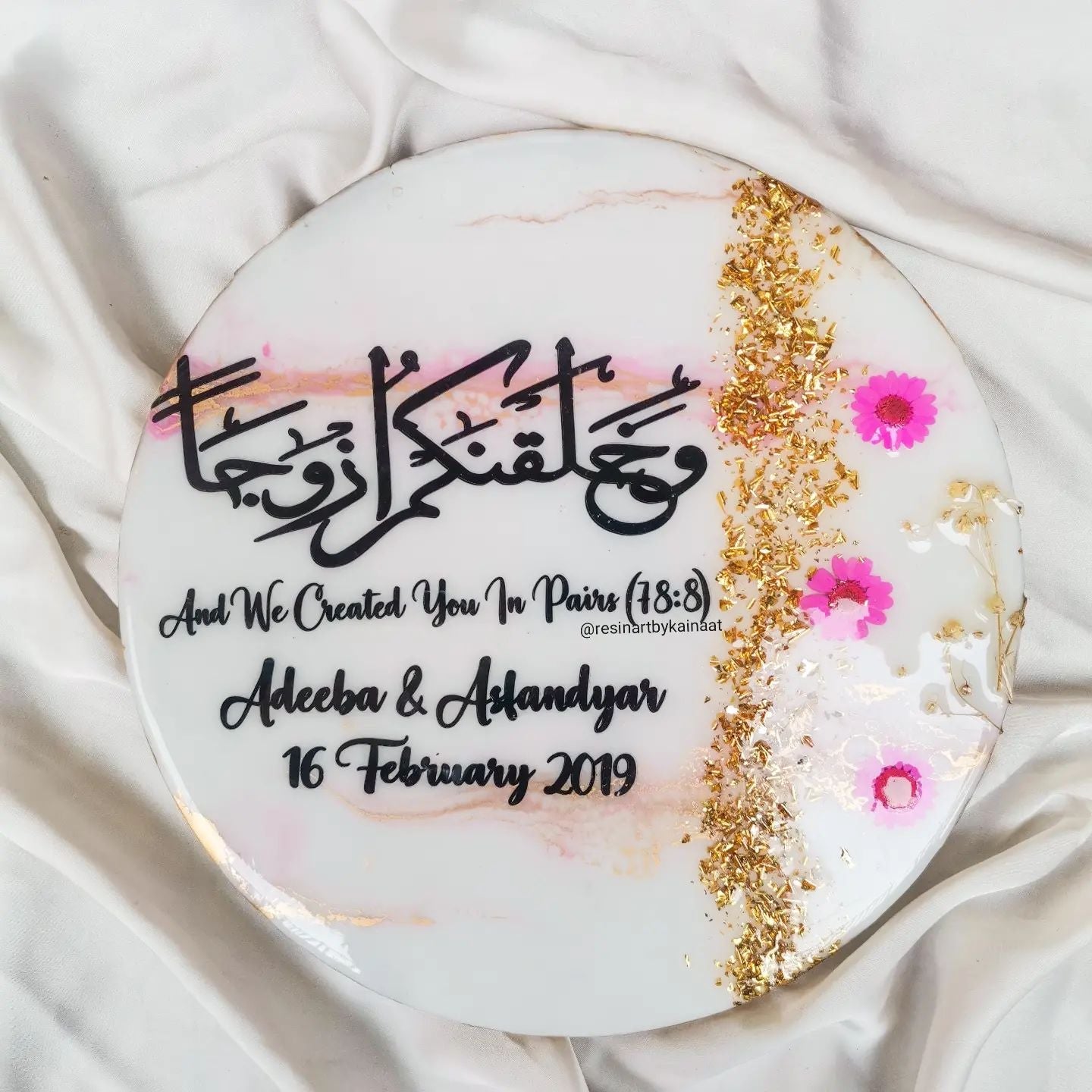 Resin Nikah Plaque
