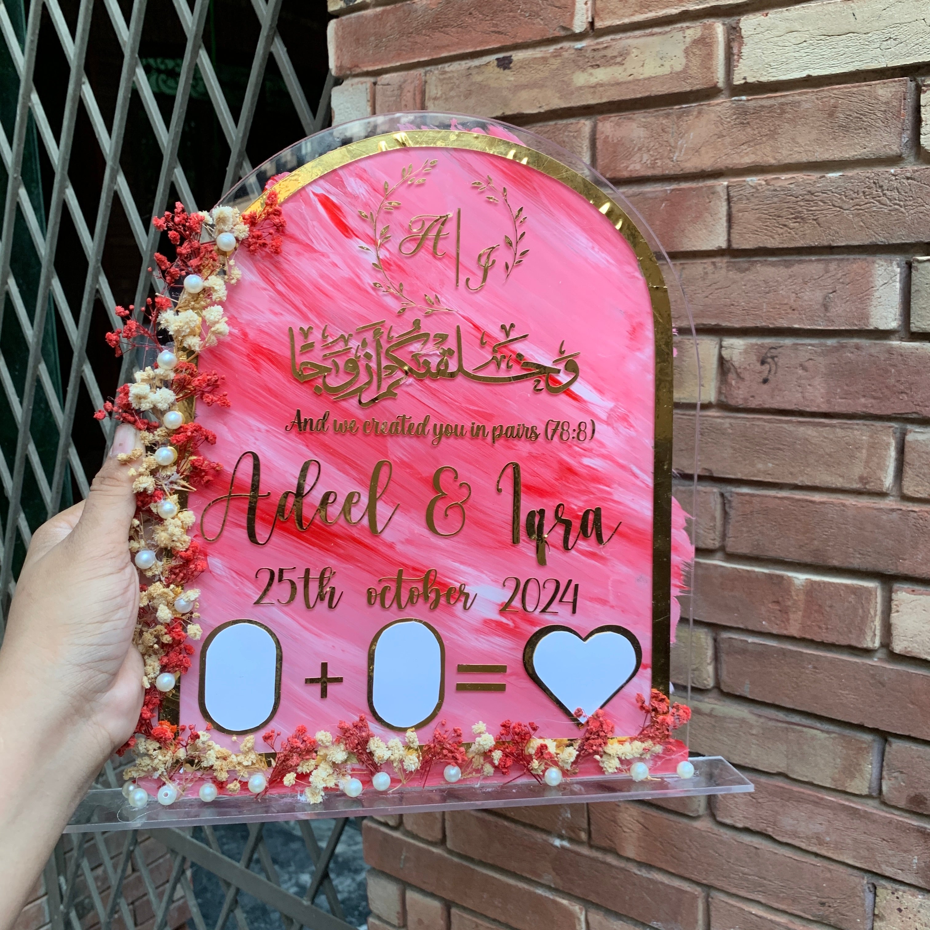 Acrylic Nikkah Thumb Board