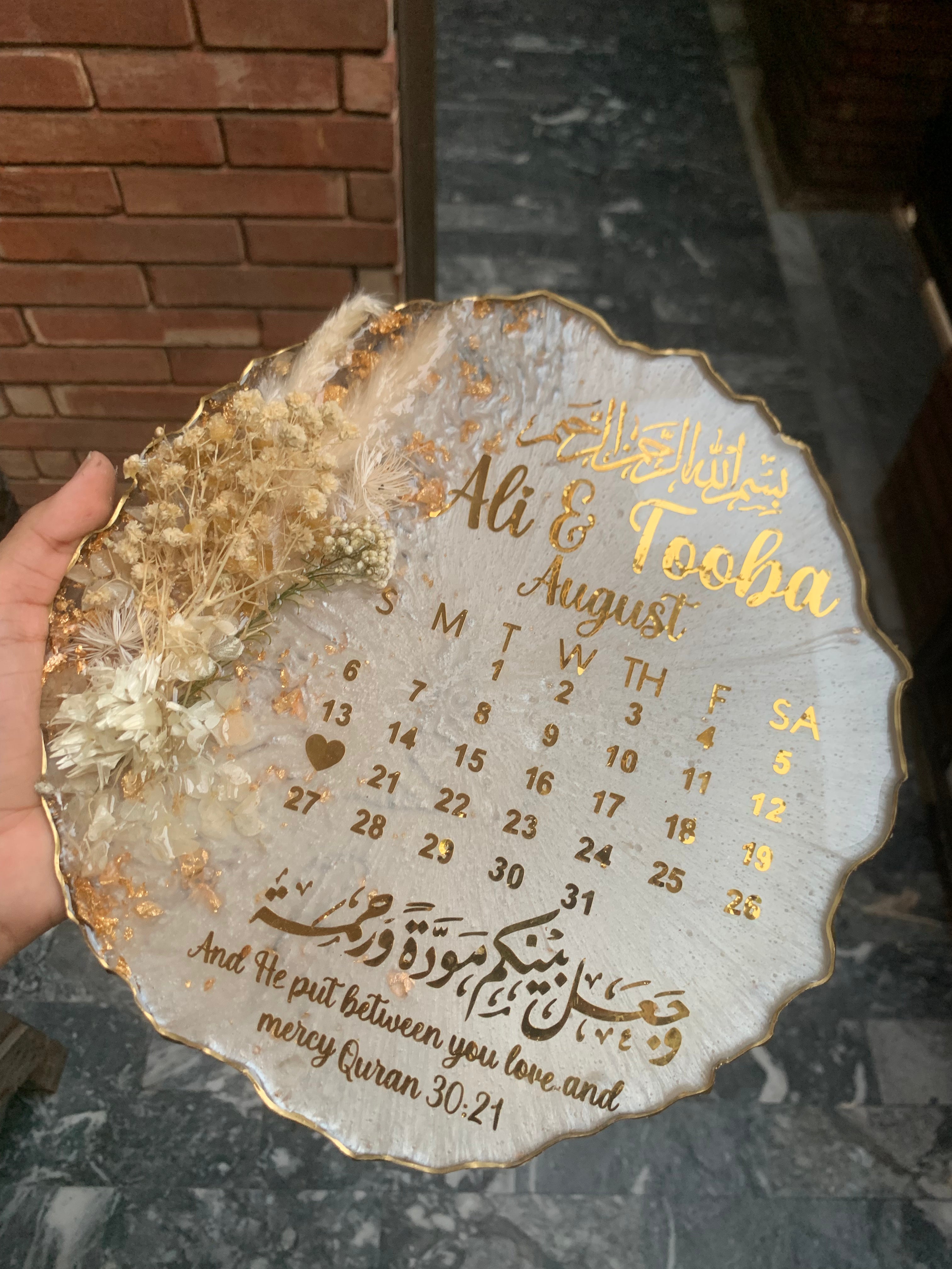 Resin Nikkah Pearl Tray