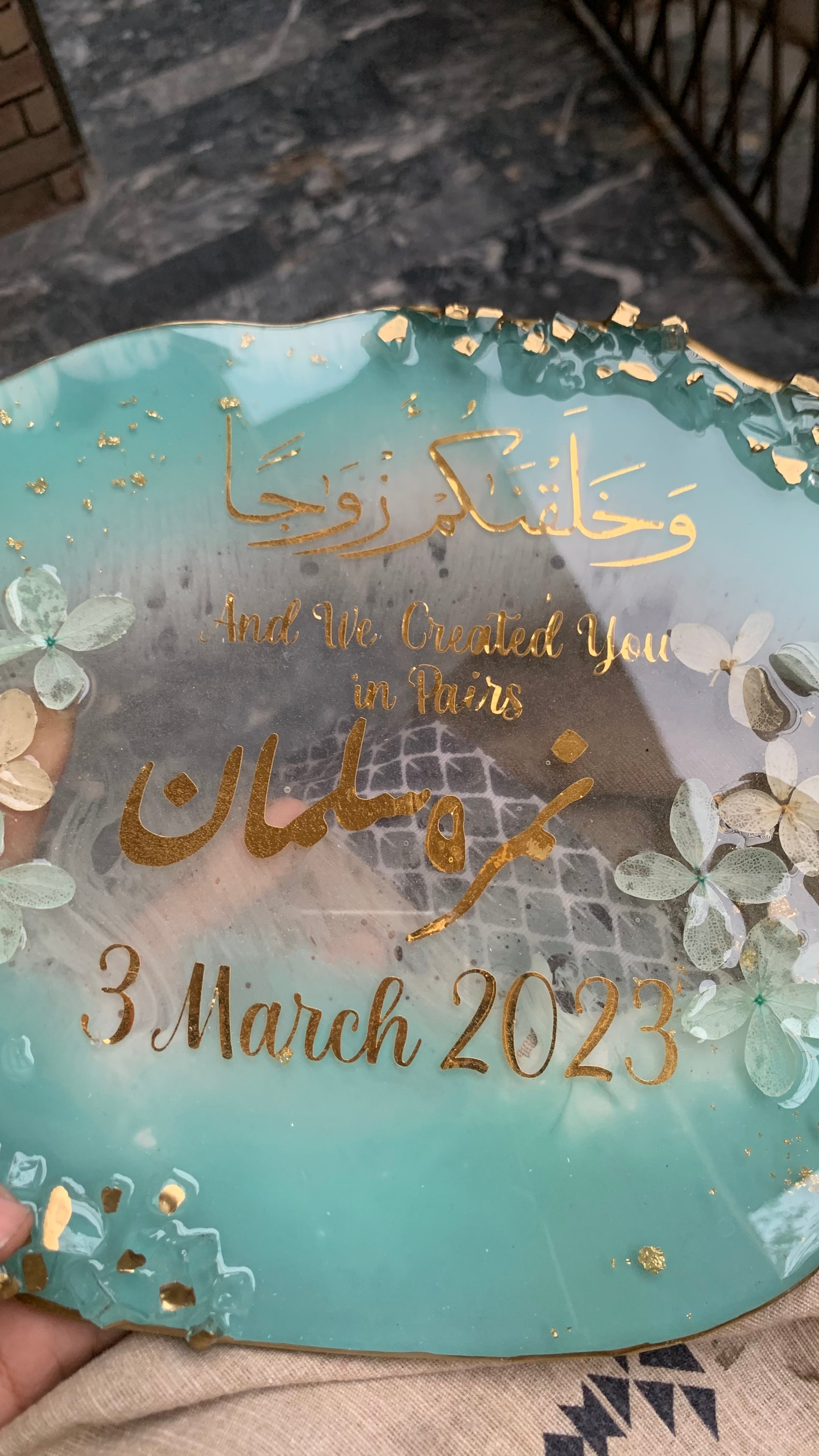Customize Nikkah Plaque with 3D Flowers