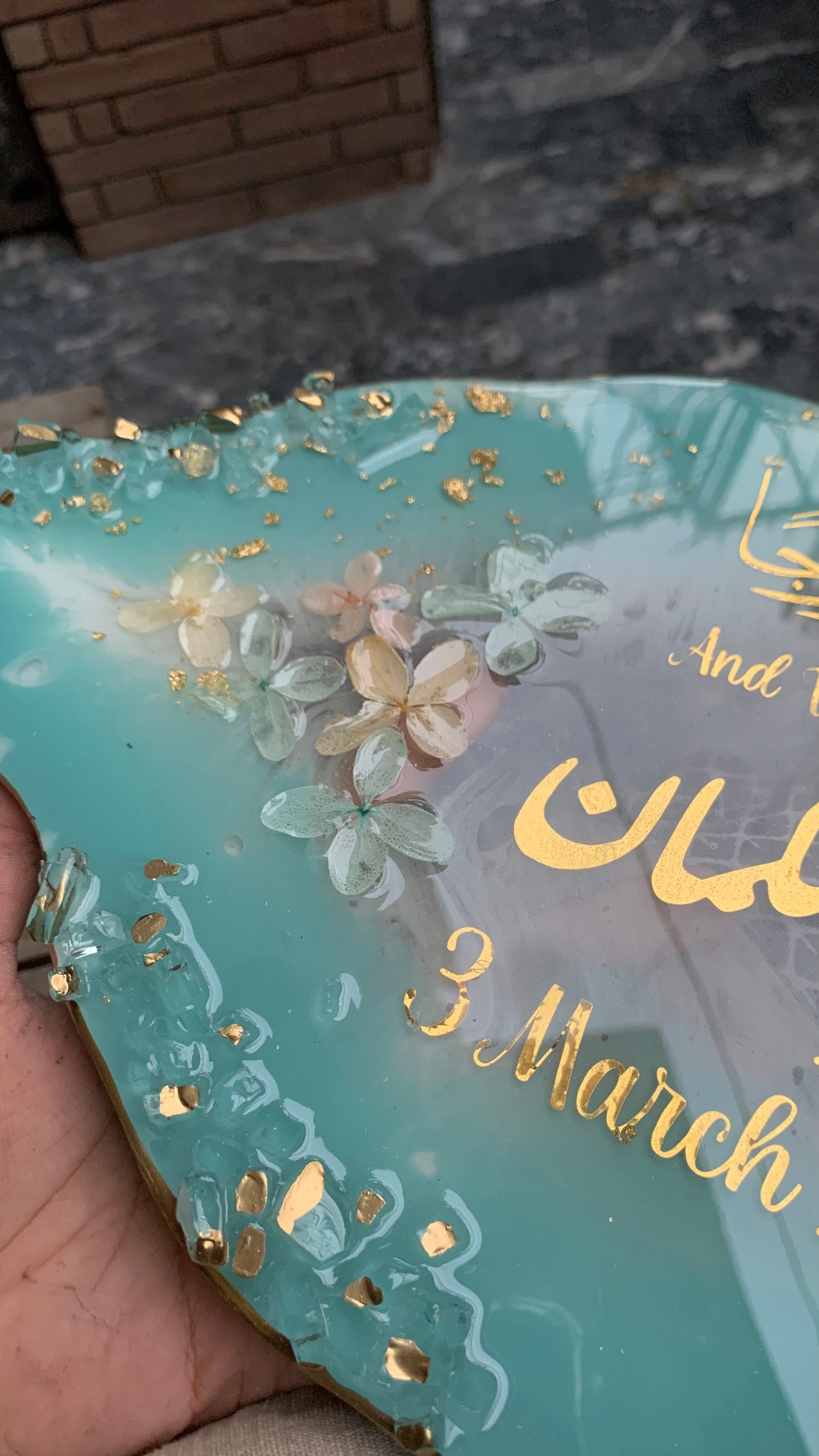 Customize Nikkah Plaque with 3D Flowers