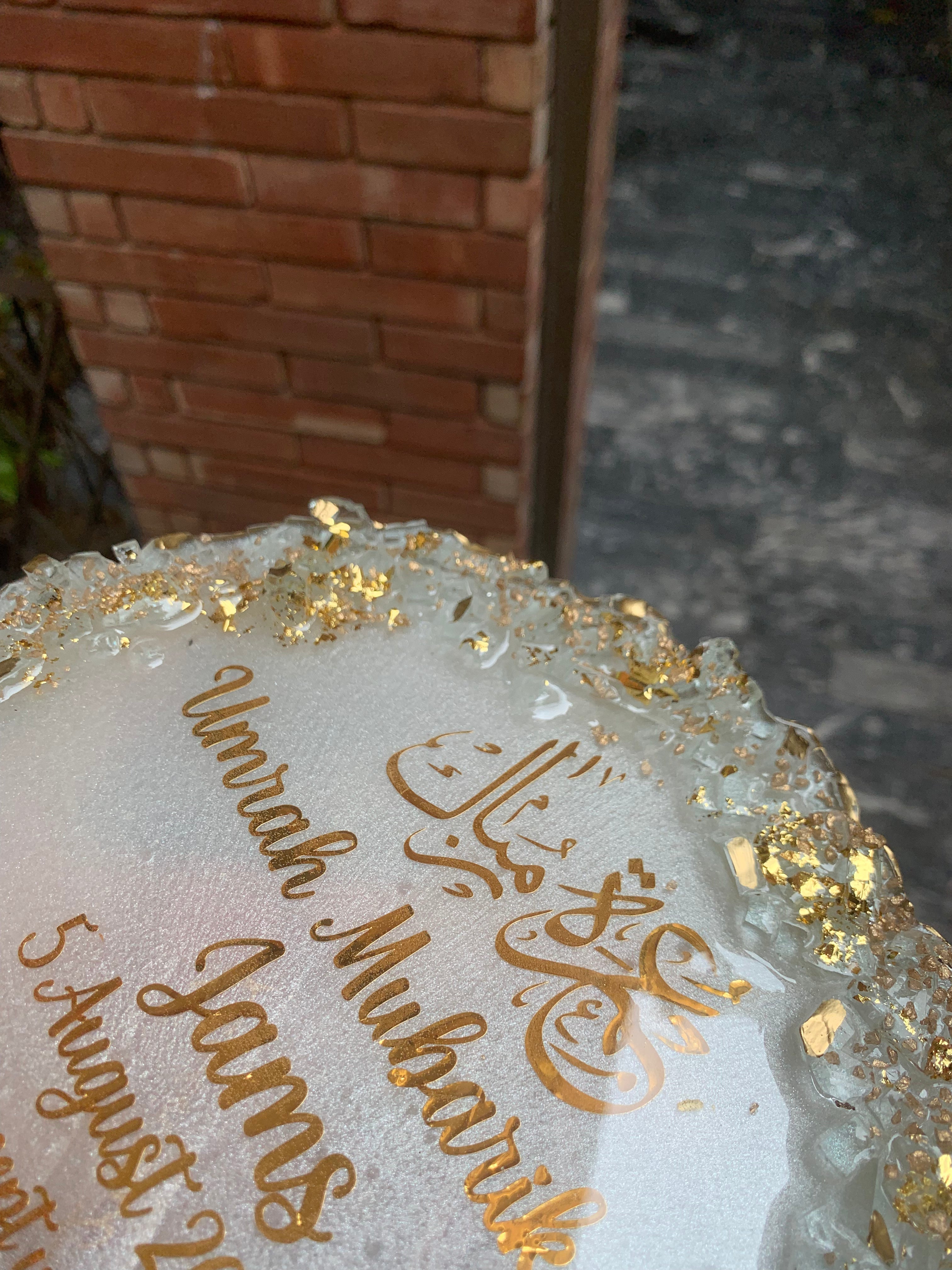 Umrah Mubarak Resin Plaque